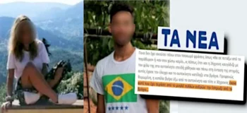 «Εκανε αυτό που έχουν σκεφτεί πολλοί: Την έσπρωξε από τα βράχια»