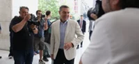 ΕΛΑΣ μη γελάς