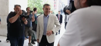 ΕΛΑΣ μη γελάς