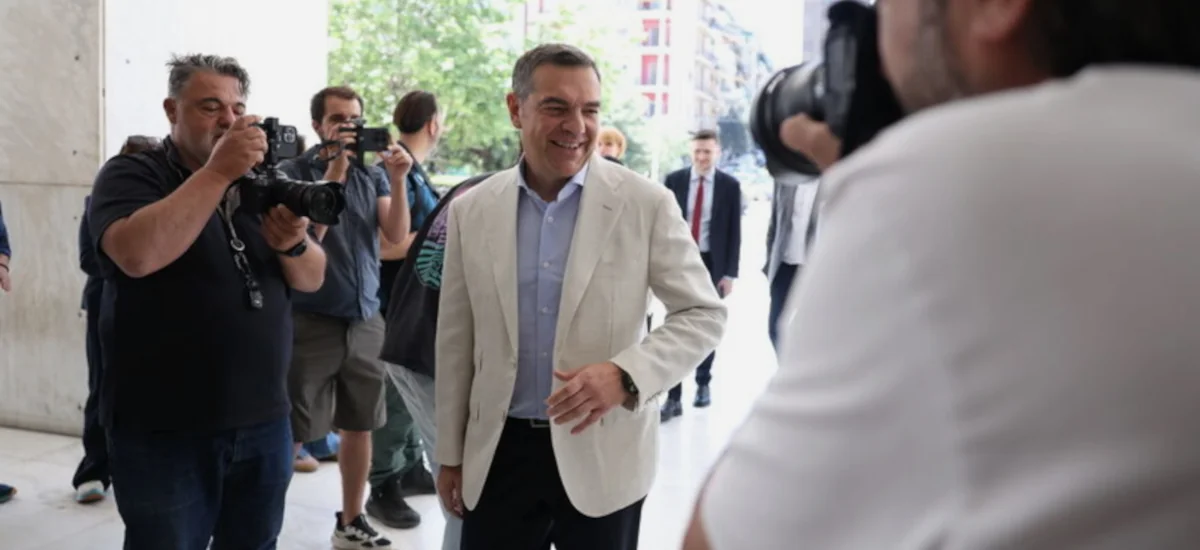 ΕΛΑΣ μη γελάς