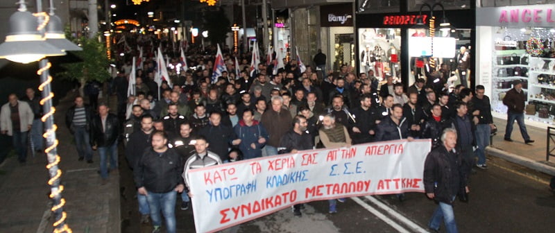 Η «ανάπτυξή» τους τσακίζει τους εργάτες