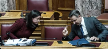 Η ελευθερία των... αλυσίδων