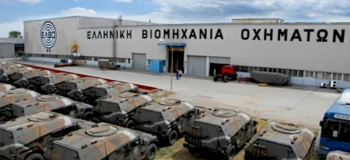 Η ΕΛΒΟ σε ισραηλινά χέρια