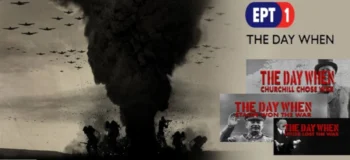 Ένα «ντροπή σας» προς τους αρμόδιους της ΕΡΤ είναι λίγο