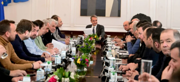 Ένας κι ένας οι «πρόθυμοι» που συναντήθηκαν με τον Μητσοτάκη!