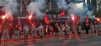 ΚΝΕ: «Αφήστε την Κούβα να αναπνεύσει»