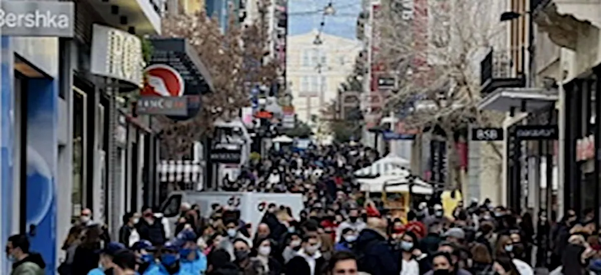 Επιδημία αυταρχισμού