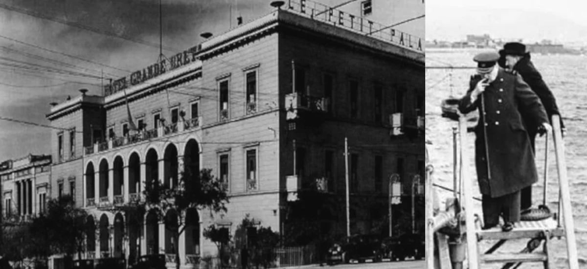 Η επιχείρηση ανατίναξης της «Μεγάλης Βρετανίας»