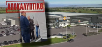 Η εργοδοσία της «Βιολάντα» διώχνει τα συνδικάτα από το εργοστάσιο