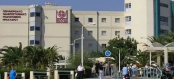 Έσπασε αγωγός νερού και τραυματίστηκε ασθενής στο ΠΑΓΝΗ