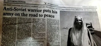 Εσπειραν αντικομμουνισμό θερίζουν Ταλιμπάν