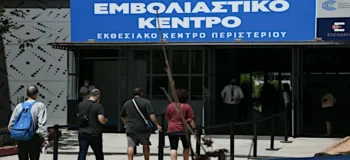 Ευθύνη ή καθήκον; (της Λιάνας Κανέλλη)