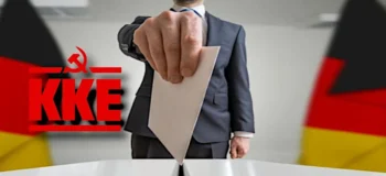 Θα ψάχνουν σύννεφο να πέσουν όσοι καλλιεργούν κάλπικες προσδοκίες
