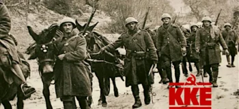 Για τα 85 χρόνια από την έναρξη του ιταλοελληνικού πολέμου