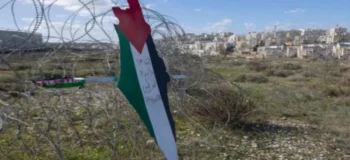 Ημέρα Παλαιστίνιων Πολιτικών Κρατουμένων