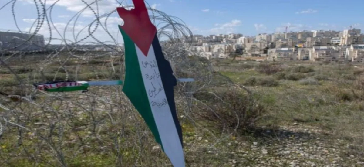 Ημέρα Παλαιστίνιων Πολιτικών Κρατουμένων