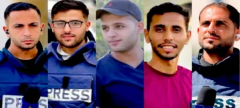 Το Ισραήλ εκτέλεσε 5 δημοσιογράφους του Al Jazeera