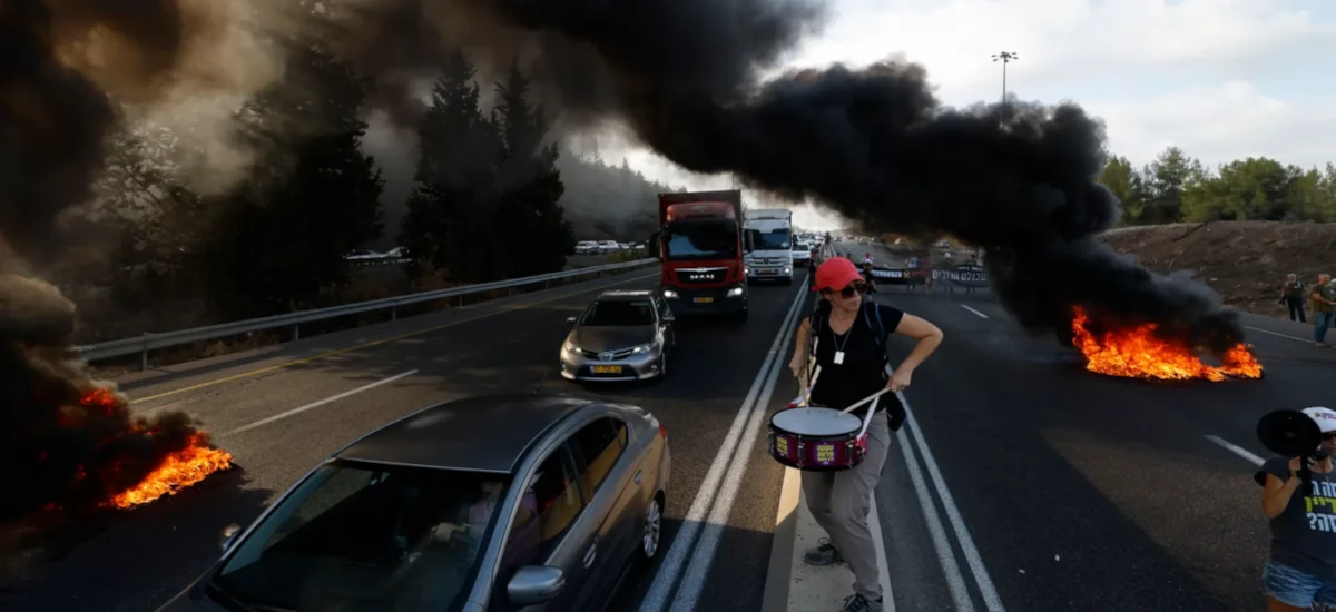 Ισραήλ: Χιλιάδες διαδηλωτές απαιτούν τη λήξη του πολέμου