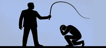 «Ισχυρή πολιτεία» βούρδουλας για τον λαό