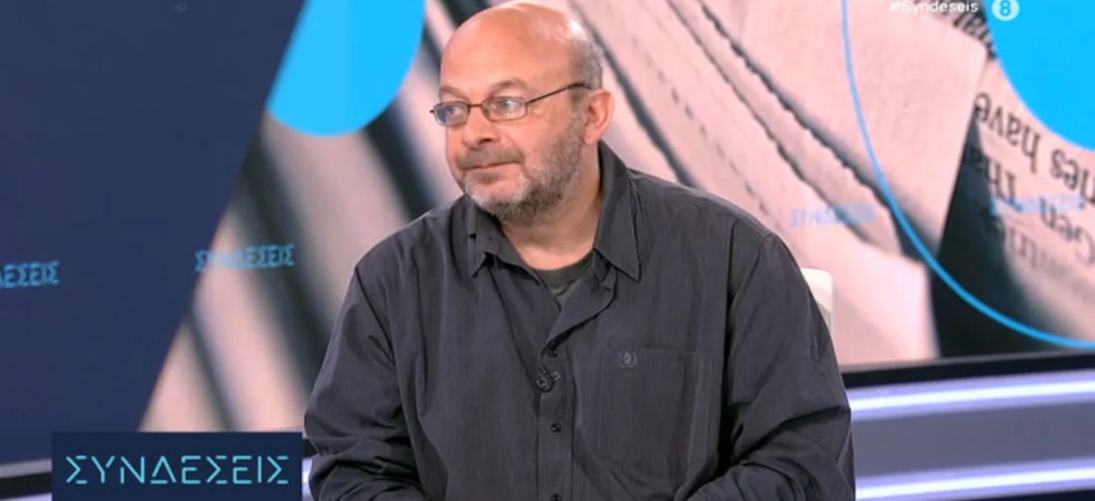 Καμία «εθνική ενότητα» δεν υπήρξε το '40