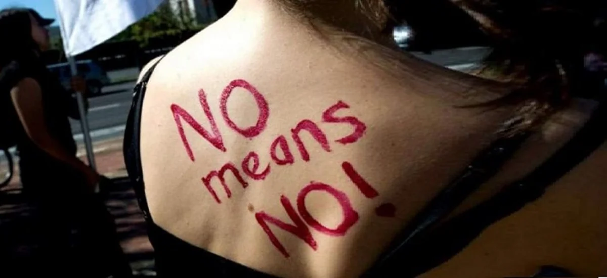 Κάνουν τον βιασμό πλημμέλημα με fast-track διαδικασία