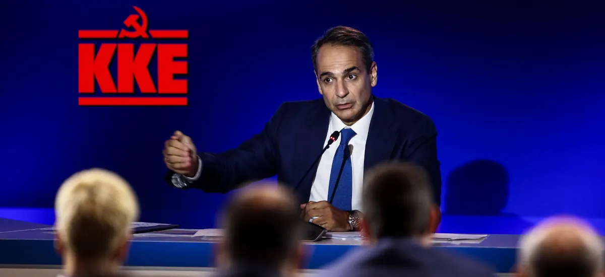 «Κάντε υπομονή» λέει ο Μητσοτάκης στον δρόμο για τον ...19ο αιώνα