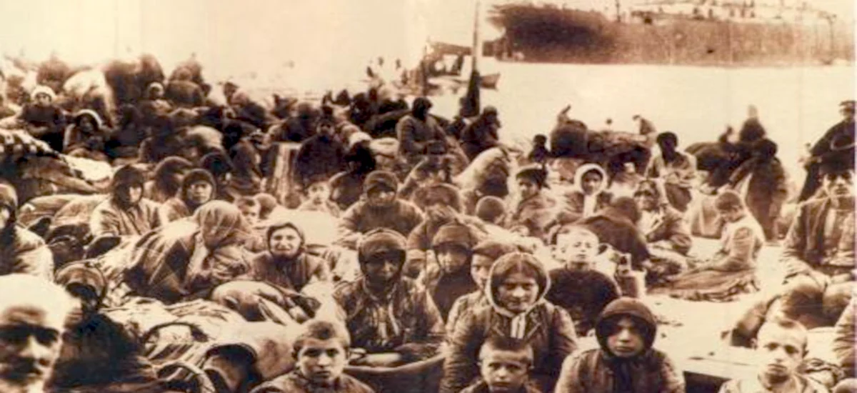 Κάποτε, κάποιοι πρόσφυγες - Μέρος 1ο