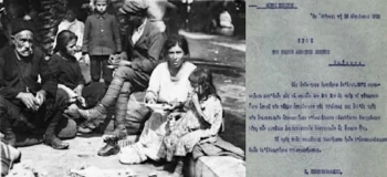 Κάποτε, κάποιοι πρόσφυγες - Μέρος 10ο