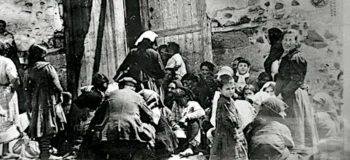 Κάποτε, κάποιοι πρόσφυγες - Μέρος 3ο