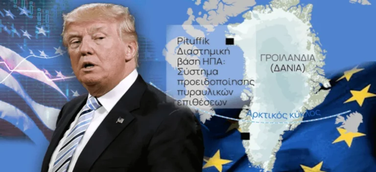 Κάθε ομοιότητα δεν είναι συμπτωματική!