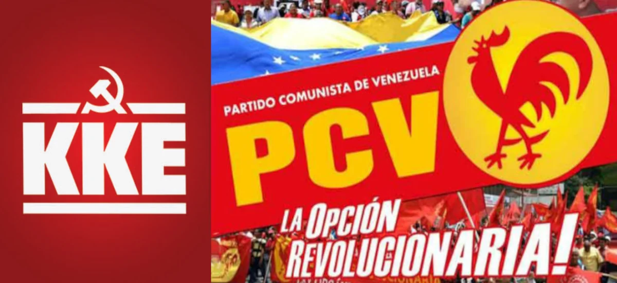 Στο κενό και πάλι οι προβοκάτσιες και οι αντιΚΚΕ συκοφαντίες