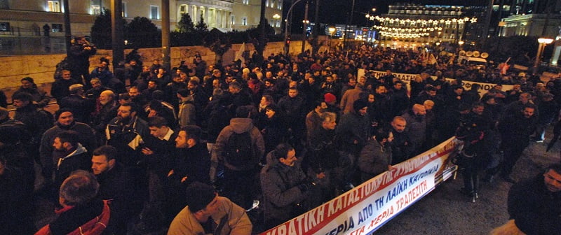 Βραβείο Χειρότερης Κυβέρνησης που γνώρισε ο τόπος
