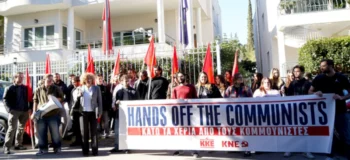 Κήρυξαν παράνομο το Κομμουνιστικό Κόμμα Πολωνίας