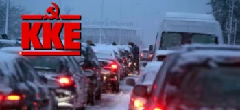 Η κυβερνητική υποκρισία σε όλο της το μεγαλείο