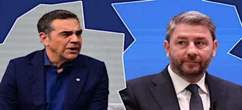 «Κοστολόγηση» σε ποια βάση;