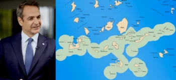Κουτσουρεμένα «θαλάσσια πάρκα» ανακοίνωσε η κυβέρνηση