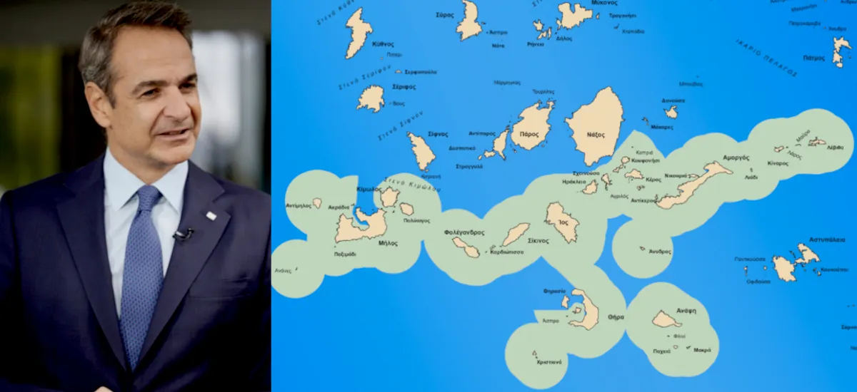 Κουτσουρεμένα «θαλάσσια πάρκα» ανακοίνωσε η κυβέρνηση