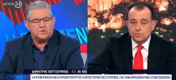 Δ. Κουτσούμπας: Δύο drones είχαν στόχο τη βάση της Σούδας