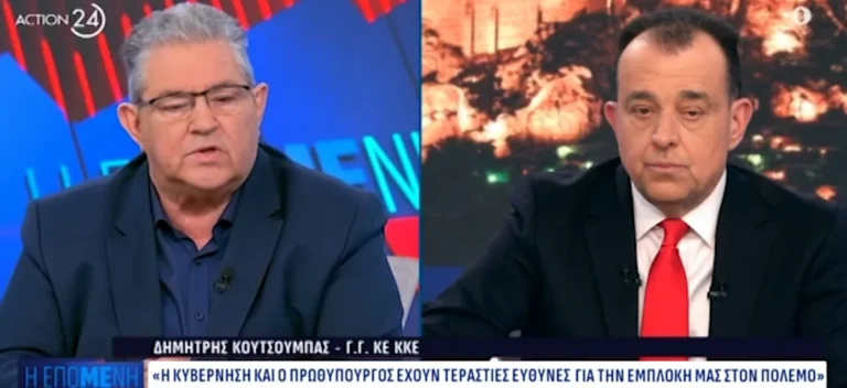 Δ. Κουτσούμπας: Δύο drones είχαν στόχο τη βάση της Σούδας! (vid)