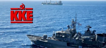 Η κυβέρνηση δεν έχει καμιά εξουσιοδότηση να σύρει τον λαό μας στο σφαγείο