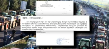 Κυβέρνηση σε απόγνωση: Ζητά «ονόματα και διευθύνσεις» των αγωνιζόμενων αγροτών