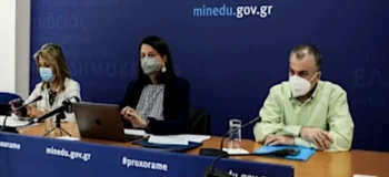 Η Κεραμέως πανηγυρίζει που θα καλύψει μόλις το 20% των κενών