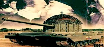 Λαμόγια στο χακί - Τα σκάνδαλα της Χούντας