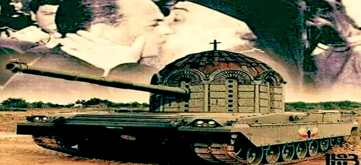 Λαμόγια στο χακί - Τα σκάνδαλα της Χούντας