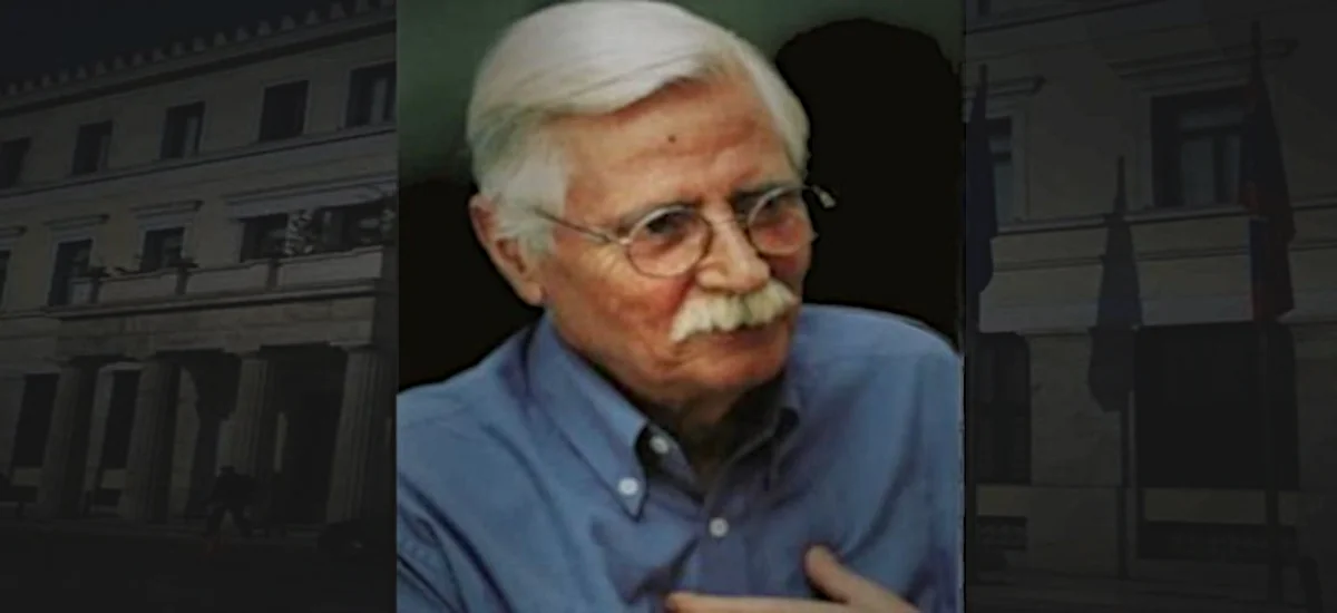 Λέων Αυδής: Ένας «ανθρώπινος» Άνθρωπος