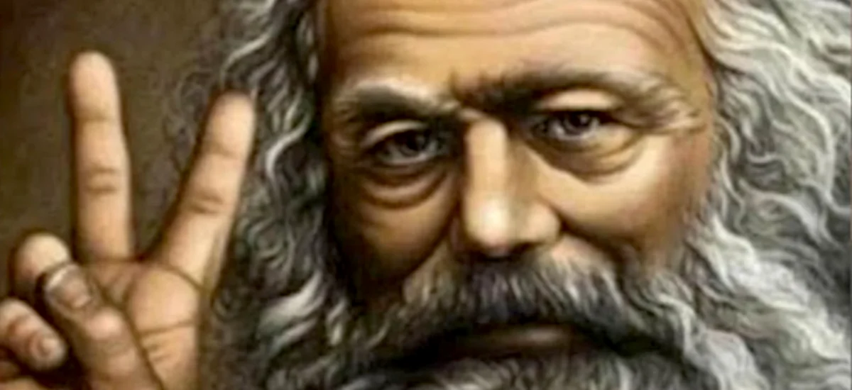 Ο Μαρξ έχει πεθάνει;