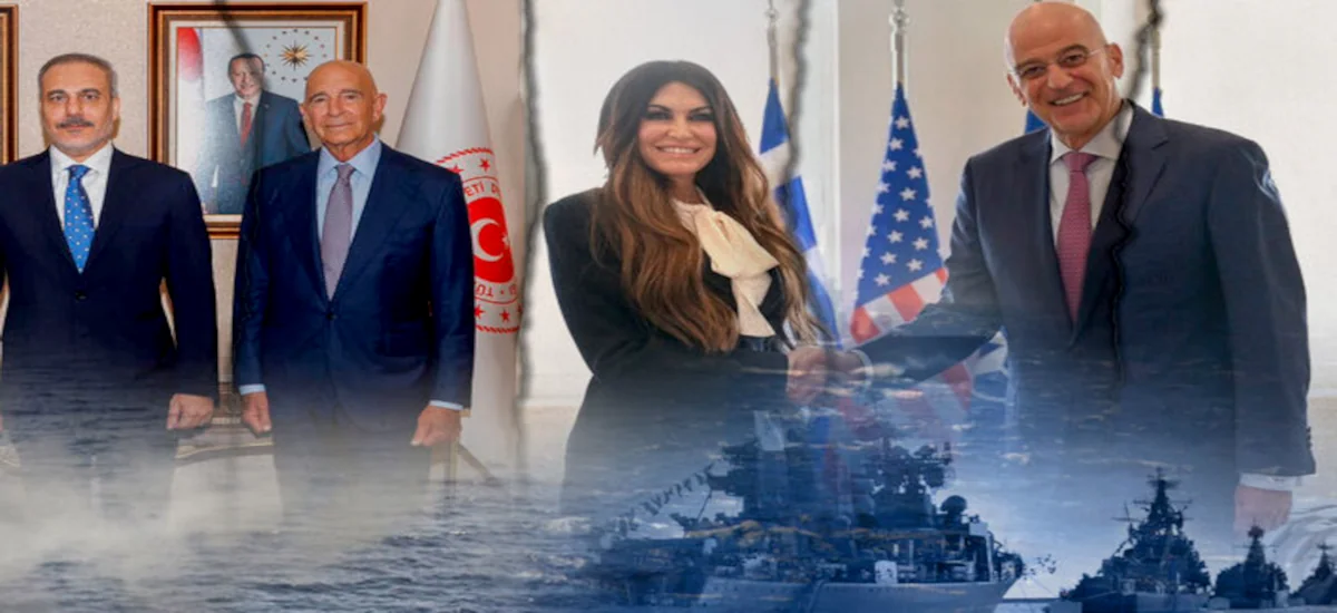 «Μαθήματα ιστορίας» από τον πρέσβη των ΗΠΑ στην Τουρκία