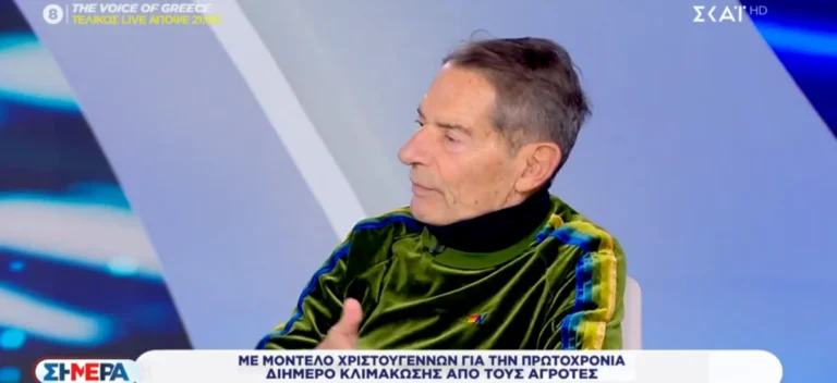 Τα «Μαθηματικά» του κ. Δανίκα