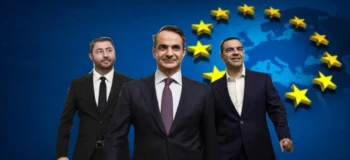 Μοιράζονται τις ίδιες ...αγωνίες