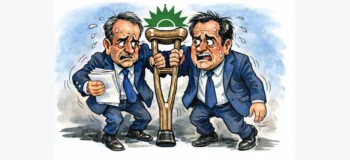 Η μόνιμη πατερίτσα της κυβέρνησης